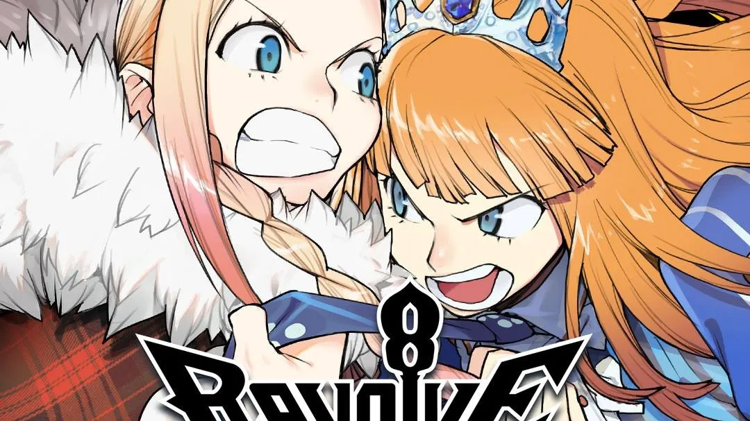 リボルバーズエイト スクリーンショット 2